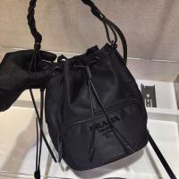 prada leather handbag 88256