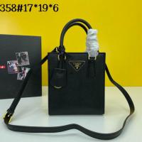 PRADA F-5653 Leather Baige handbags