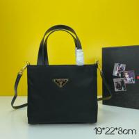 Prada 9001 Black Leather Shoulders Handbag