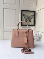 Prada New Fashion Leather Handbag 044
