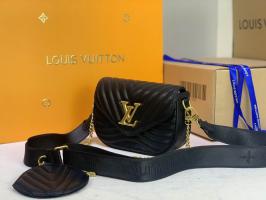 Louis Vuitton Love Cabas Deep Coffee M95674