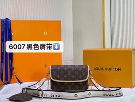 Louis Vuitton Monogram Jokes Bag-purple