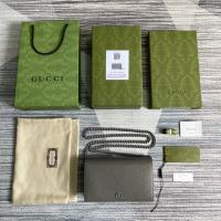 Gucci small messenger bag 201448 FCIGG 8588