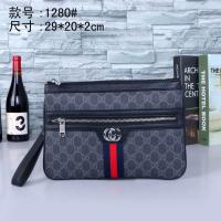 Gucci Galaxy Medium Top Handle Bag 228838