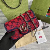 Gucci Medium Tote Handbag Coffee 232954