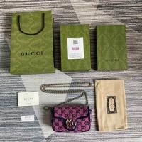Gucci Guccissima Tote Handbag red 232954