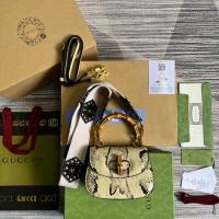 Gucci suede large handbag coffee 177091