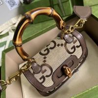 Gucci suede large handbag white 177091