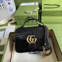 Gucci Chain Large Hobo blue red 114900