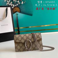 Gucci 131231-F4F5R-9791 Monogram handbag