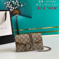 Gucci G-145971-FAF0R-9643 monogram handbag