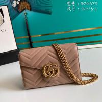 Gucci 139261-F4FSZ-9669 monogram handbag