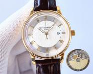 Patek Philippe Grand Complications Collection PP-8