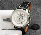 Breitling Longitude Quartz Chronometer BT-165