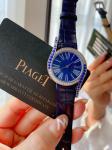 Replica Piaget Polo Ladies Watch GOA26032