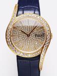 Replica Piaget Possession Ladies Watch G0A30107