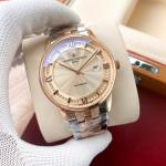 Replica Vacheron Constantin Chronometre Royal Mens Watch 86122.000R-9286
