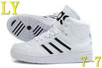 Adidas Lover Shoes ALS001