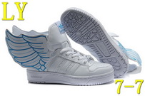 Adidas Lover Shoes ALS105