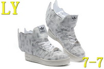 Adidas Lover Shoes ALS117