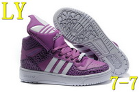 Adidas Lover Shoes ALS069
