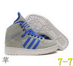 Adidas Man Shoes 13