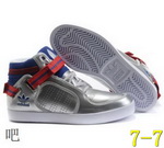 Adidas Man Shoes 17