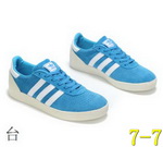 Adidas Man Shoes 235