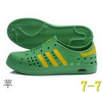 Adidas Man Shoes 236