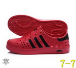 Adidas Man Shoes 240