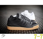 Adidas Man Shoes 47