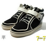 Adidas Man Shoes 05