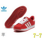 Adidas Man Shoes 53