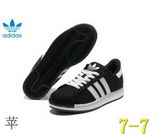 Adidas Man Shoes 55