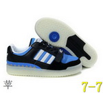 Adidas Man Shoes 57