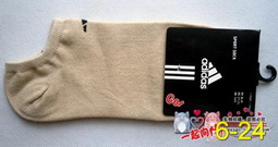 Adidas Socks ADSocks29