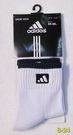 Adidas Socks ADSocks48
