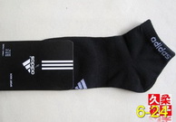 Adidas Socks ADSocks58