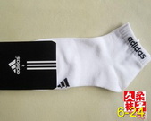 Adidas Socks ADSocks60