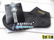 Adidas Socks ADSocks81