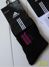 Adidas Socks ADSocks87