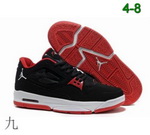 Air Jordan 23 Man Shoes 16