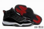 Air Jordan 6 Rings Man Shoes 129