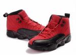 Air Jordan 6 Rings Man Shoes 17