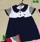 Armani Kids Skirt AKS019