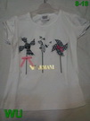 Armani Kids T Shirt AKTS068
