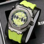 Audemars Piguet Hot Watches APHW053