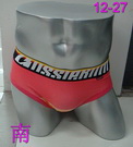 AussieBumi Man Underwears 16
