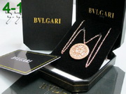 BVLGARI Jewelry BJ24