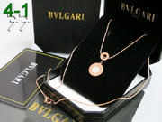 BVLGARI Jewelry BJ25